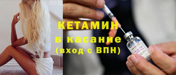 кокаин VHQ Верхнеуральск